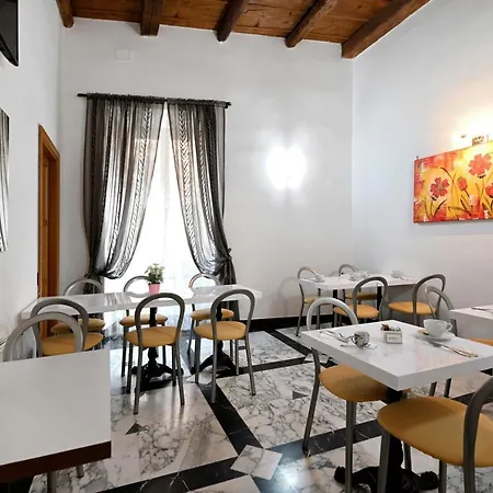 Notti A فندق مبيت وإفطار روما